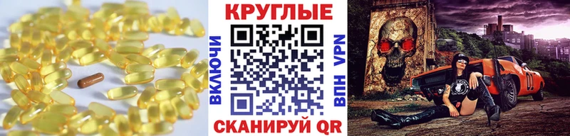 где найти   Пролетарск  Экстази Дубай 