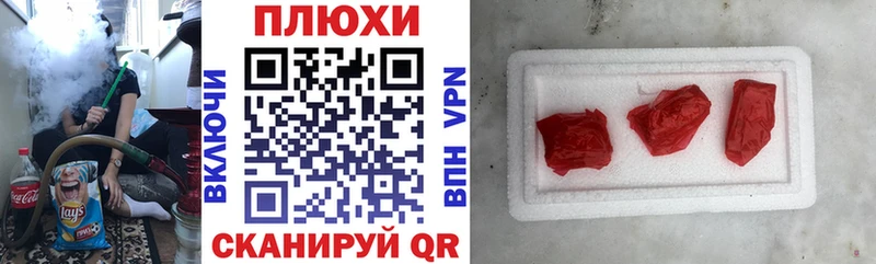ГАШ Premium  Пролетарск 