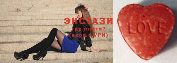 спиды Пересвет