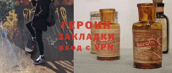 спиды Пересвет