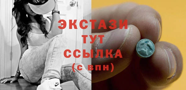 мефедрон мука Дмитриев