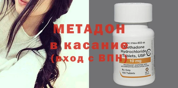 твердый Дмитров