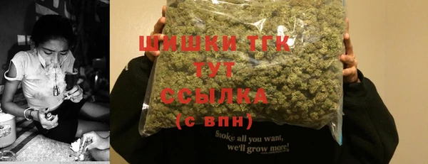 мефедрон мука Дмитриев