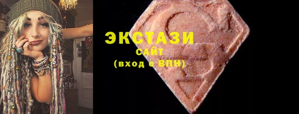 мефедрон мука Дмитриев
