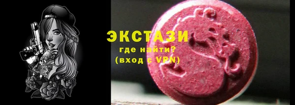 спиды Пересвет