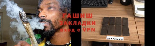 MDMA Дмитровск