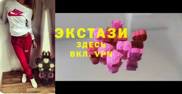 амфетамин Пестово