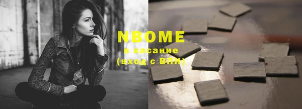 мефедрон мука Дмитриев