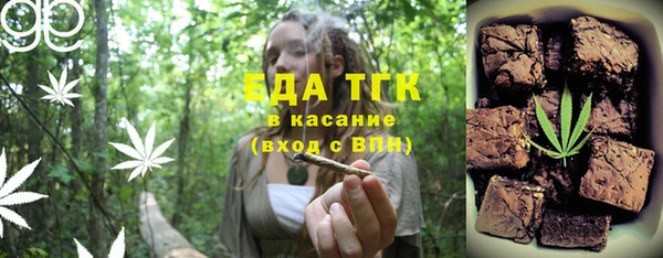 крисы Переславль-Залесский