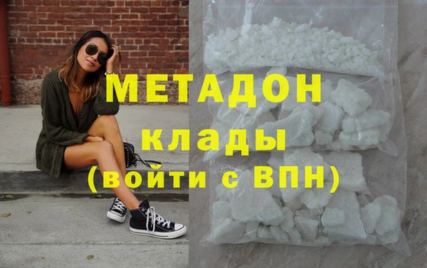 крисы Переславль-Залесский