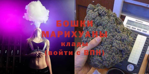 мефедрон мука Дмитриев