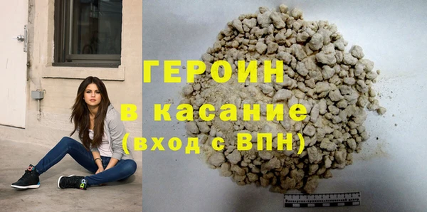 твердый Дмитров