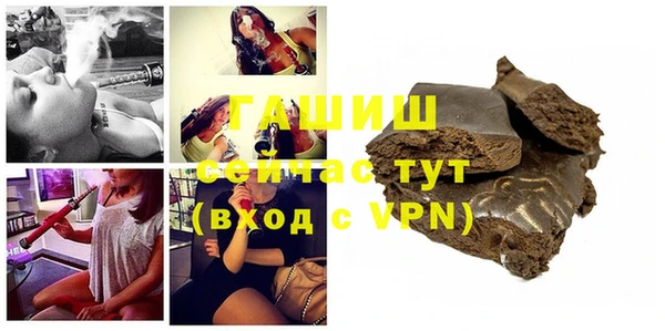 спиды Пересвет