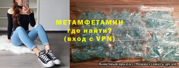 твердый Дмитров
