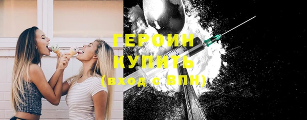 твердый Дмитров