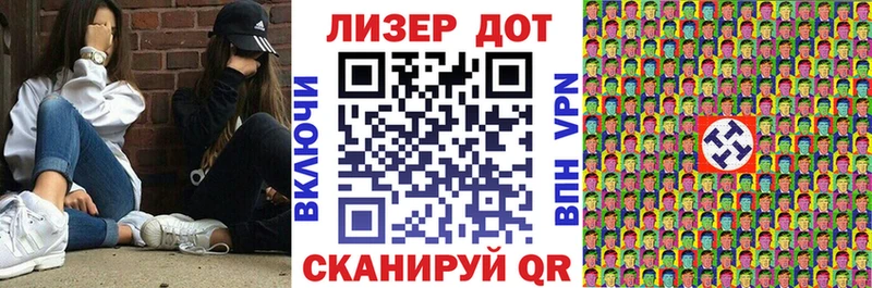 Марки N-bome 1500мкг  Пролетарск 