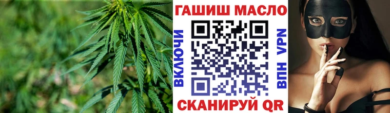 Дистиллят ТГК концентрат  Пролетарск 
