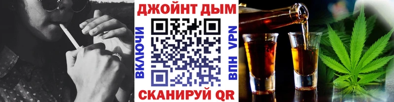 Марихуана индика Пролетарск